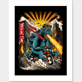 Zilla Rider Posters and Art